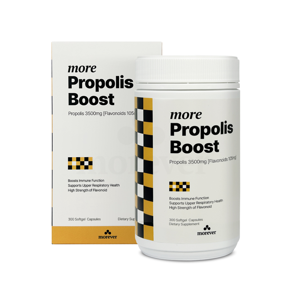 More Propolis Boost